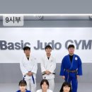 은평 유도체육관 이미지