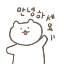 파리바게뜨 완주봉동 이미지