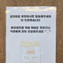 와룡공영주차장 화장실 | [혜화] 인생 수제버거 무조건 더블벅 "벅벅 종로혜화점" 내돈내산