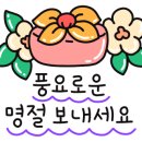 아이모터스카센타 이미지