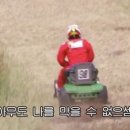 빌라드 남해 이미지