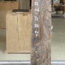 중앙로290번길L290번길 네이버블로그