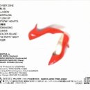 CYBER ZONE 이미지