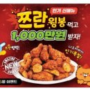 60계 티스토리