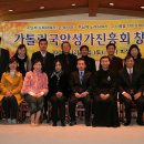 국악진흥회 Daum카페