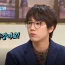 푸른안경 이미지