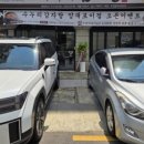 논현로19길 5 이미지