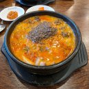 할매전통순대국 | 청량리역 순대국맛집 전통맛집할매순대국 얼큰순대국 돼지수육국밥 후기