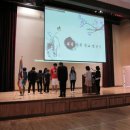 대전가원학교 이미지