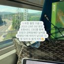 아나운서·성우 윤지향 :: 2025년 6월 활동 기록
