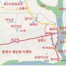 개성축산 이미지