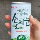 마파도떡집 - 천안시 동남구 영성로 57 | 마파도떡집