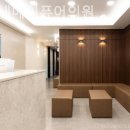 메이퓨어의원 이미지