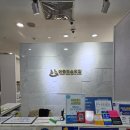 **대구 수성구 황금동 밝은미소치과 충치치료 &amp; 신경치료 솔직한 후기**