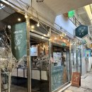 북부시장 | [청주카페]북부시장 카페 래향 후기