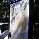 밤골공원 이미지