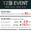 빛나는여성의원 이미지