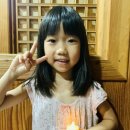 새울산유치원 이미지