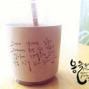 카페기억 - 90413 | 카페기억