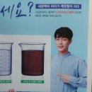 증평세탁소 이미지