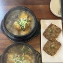 팔팔삼계탕 | 안산 사동 삼계탕 맛집 상황삼계탕 재방문 후기