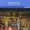 주흥13길 15 이미지