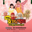 효자상길5번길 네이버블로그