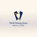 박영준치과
