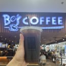 메트로3층약국 | 몰 짐보관, 아얄라몰 츄비츄비, 보스커피, 세부 메트로마켓 기념품 추천, 아얄라몰 마사지, 세부 지진...