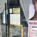 왁싱백프로&테라피