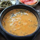 안산초입 화장실 | 안산 맛집, 건강 보양식으로 딱! 화랑유원지추어탕 솔직 후기