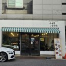 수송돈7길카츠