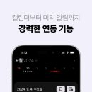 맥(MAC)Ⅱ 이미지