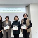 검단지역아동센터 이미지