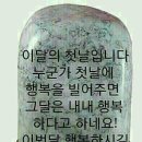 7월 첫날 이미지