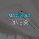 대전 둔산 해가든 센트럴파크 이미지