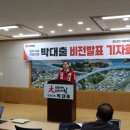 겸한의원 이미지