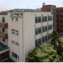 유수지 감시 티스토리