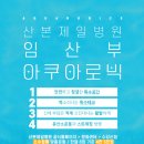 요가&필라테스교실(오후) 이미지