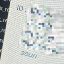대산애드 | 2024 8월 진짜진짜마지막출장