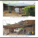 공주시탄천면덕지보건진료소 이미지