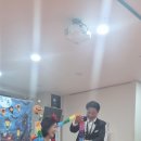 용인대 태권얍 이미지