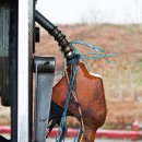 화원주유소 이미지