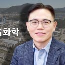 대산자원개발(주) 비즈니스워치