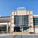 오산생태하천길(삼남길) | 삼남길 제8길 오산생태하천길