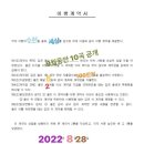 제중한약방 네이버블로그