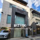 주식회사노블레스부동산중개법인 이미지