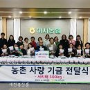 이서노인복지센터 이미지