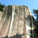 학도암 중 이미지