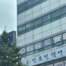 개꼬신내 이미지